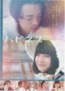 中文字幕人乱码中文 星际穿越 4K修复版