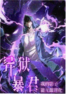 中文字幕人乱码中文 鬼灭之刃 柱训练篇
